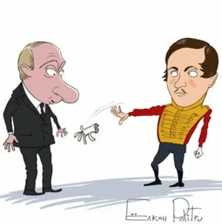Обсужу пошло