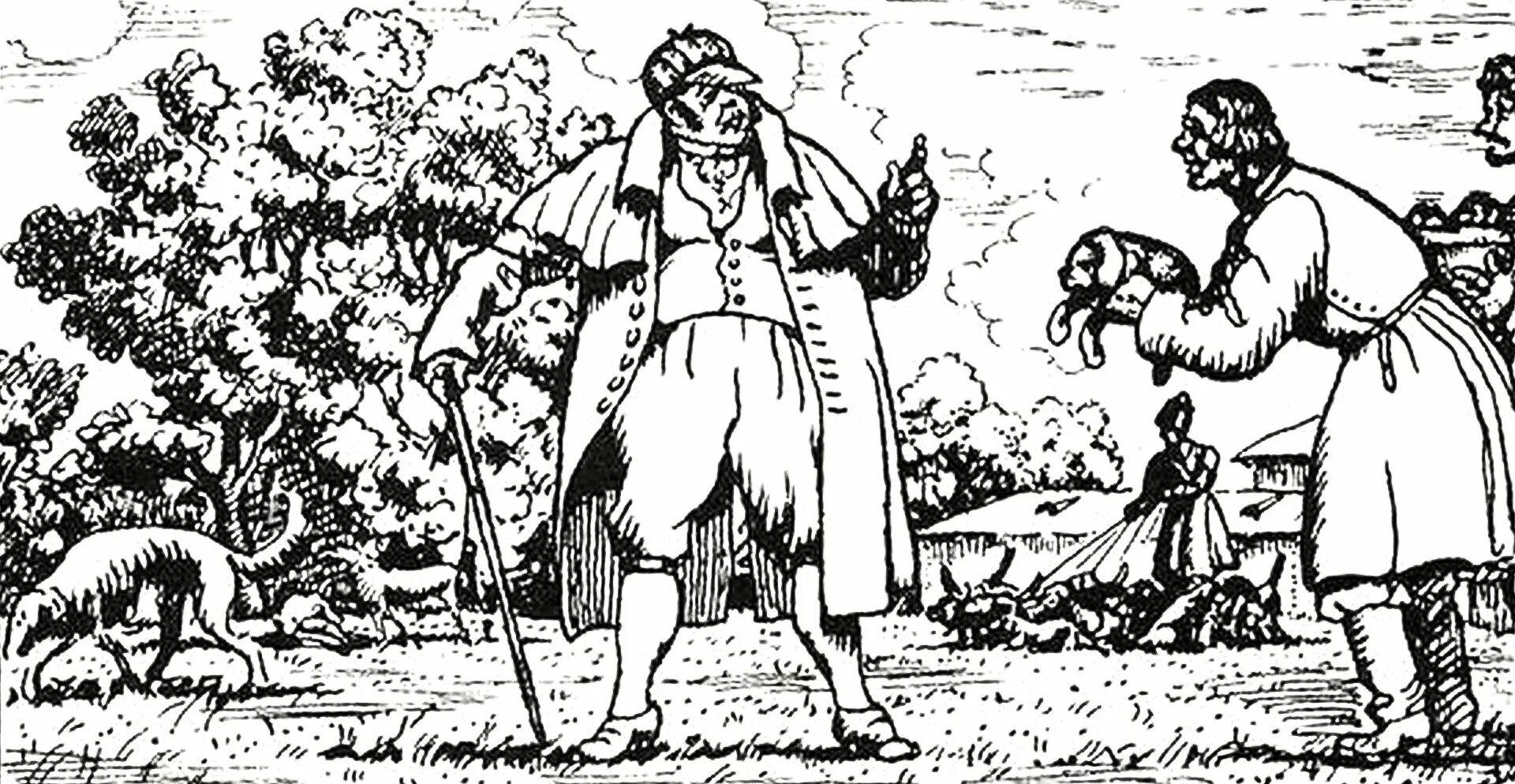 два помещика характеристика помещиков. визитка помещика мертвые души манилов. два помещика характеристика помещиков. 2 помещика краткое содержание. два помещика характеристика помещиков.