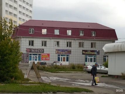 Ул дзержинского 48
