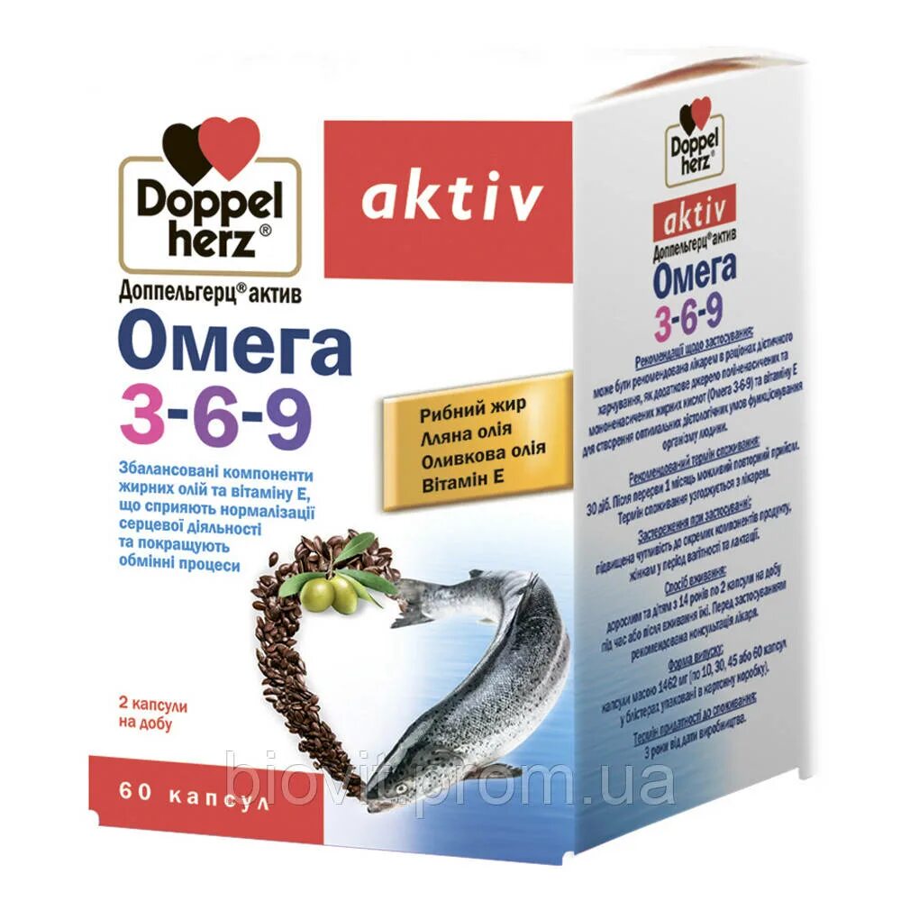 Омега актив. Доппельгерц Актив Омега 3-6-9 (капсулы n60). Доппельгерц Актив Омега 3-6-9 капс n60 (Квайссер Фарма). Доппельгерц Актив Омега-3 капс. №120. Доппельгерц Актив Омега-3 концентрат n60 капс массой.