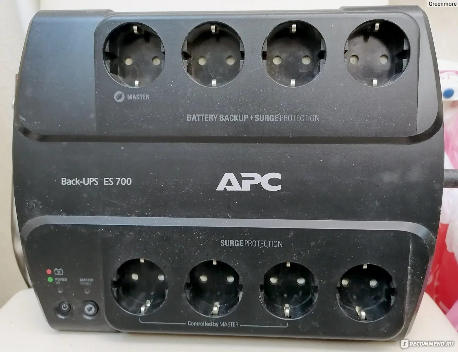 APC back-ups es 700va. Back ups es 700. АРС back-ups es 700va. ИБП APC back-ups es 700. Ибп back ups es 700