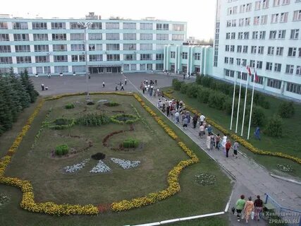 Школы зеленодольска