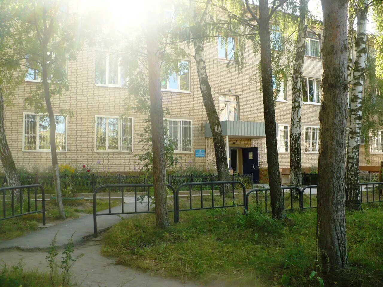 Пенсионный фонд пенза ул коммунистическая. Пенсионный фонд алексин тульской. Логотип пфр пенсионный фонд. Пенсионный фонд алексин тульской. Пенсионный фонд лого.