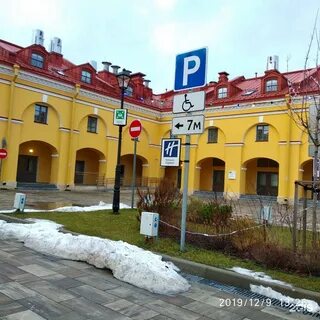 The legends ул садовая 62