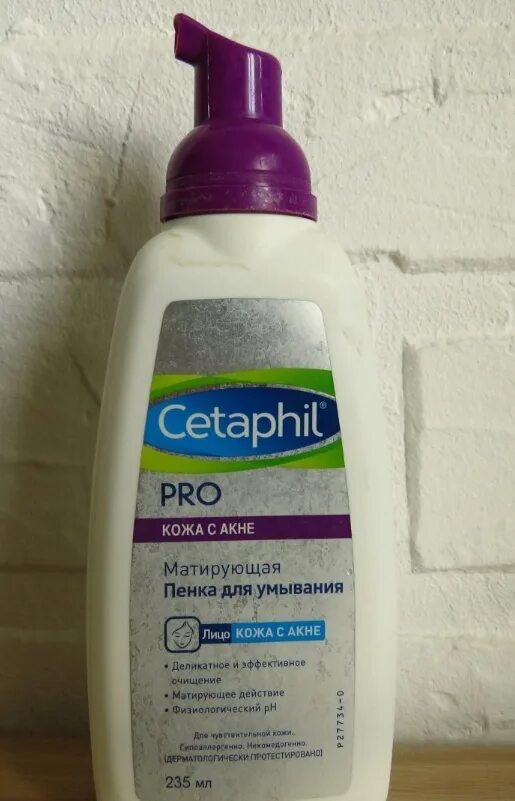 Cetaphil пенка для умывания. Пенка для умывания Cetaphil Dermacontrol Pro. Сетафил Dermacontrol/Pro пенка для умывания 235 мл. Сетафил пенка кожа с акне. Cetaphil Pro матирующая пенка.