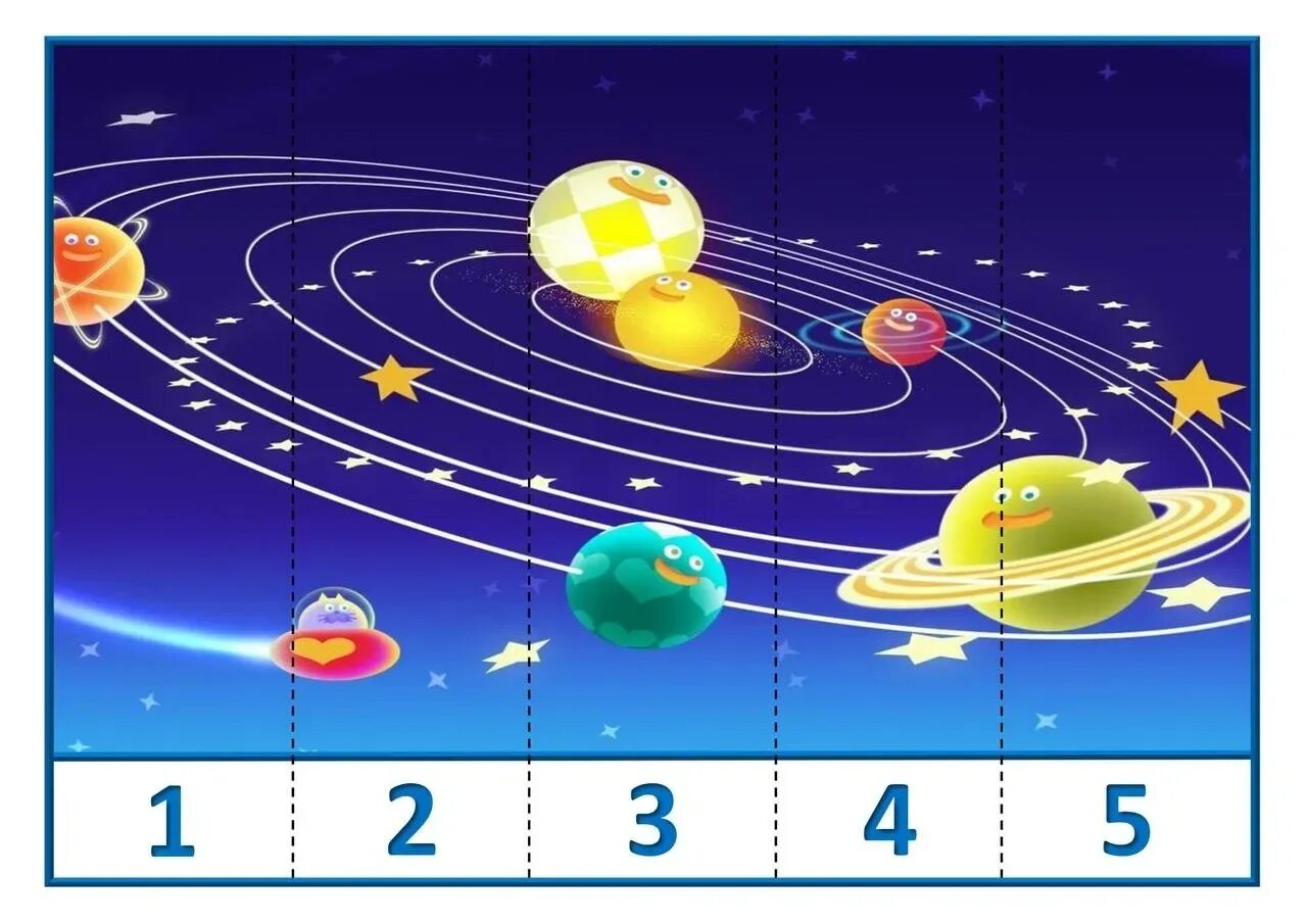 Планеты игра для детей. Пазлы космос для детей. Пазлы на тему космос для детей. Математические пазлы космос для дошкольников. Пазлы про космос для дошкольников.