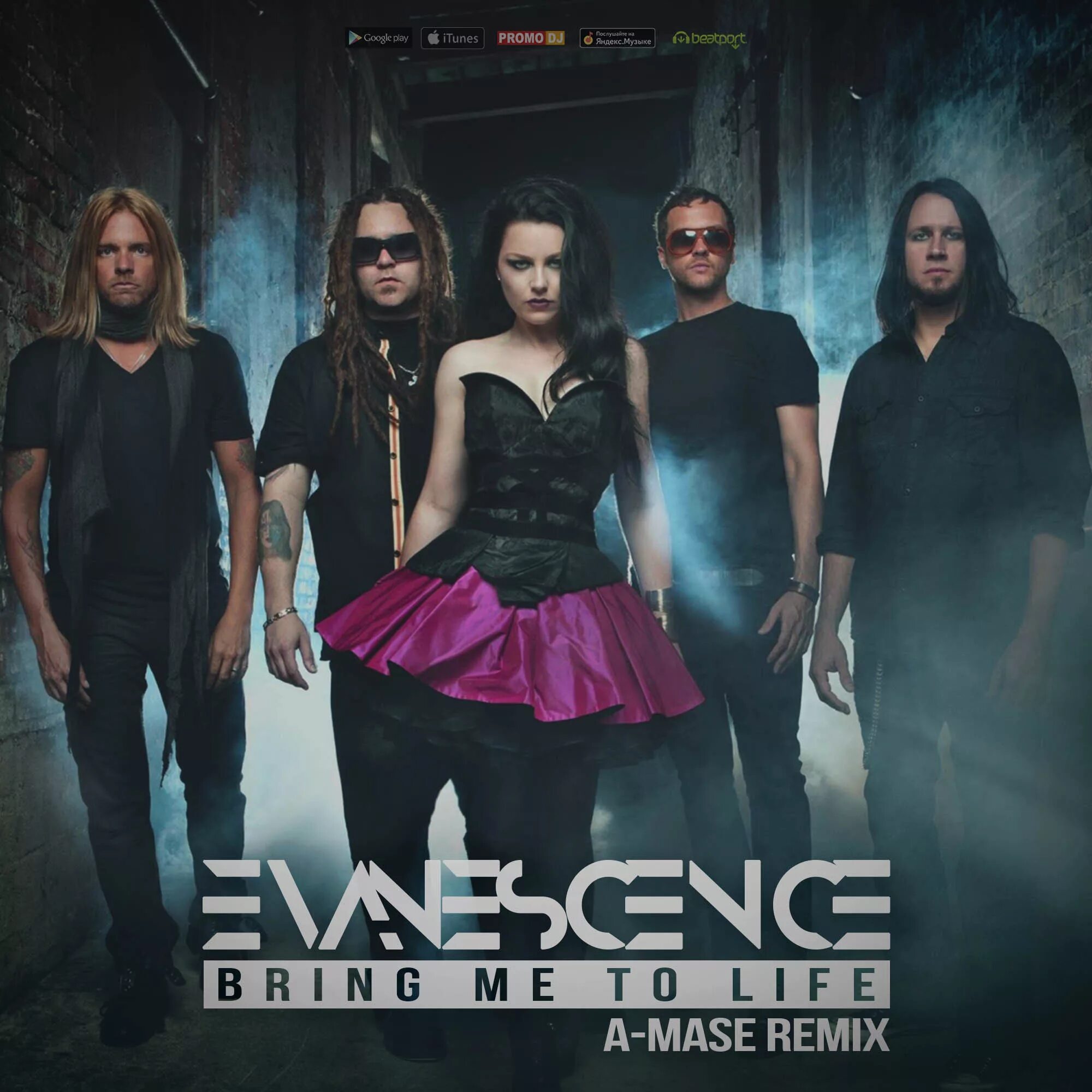 Песня группы life. Эванесенс. Эванесенс бринг ми. Evanescence bring me to Life. Группа Evanescence Life.