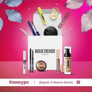 4 beauty