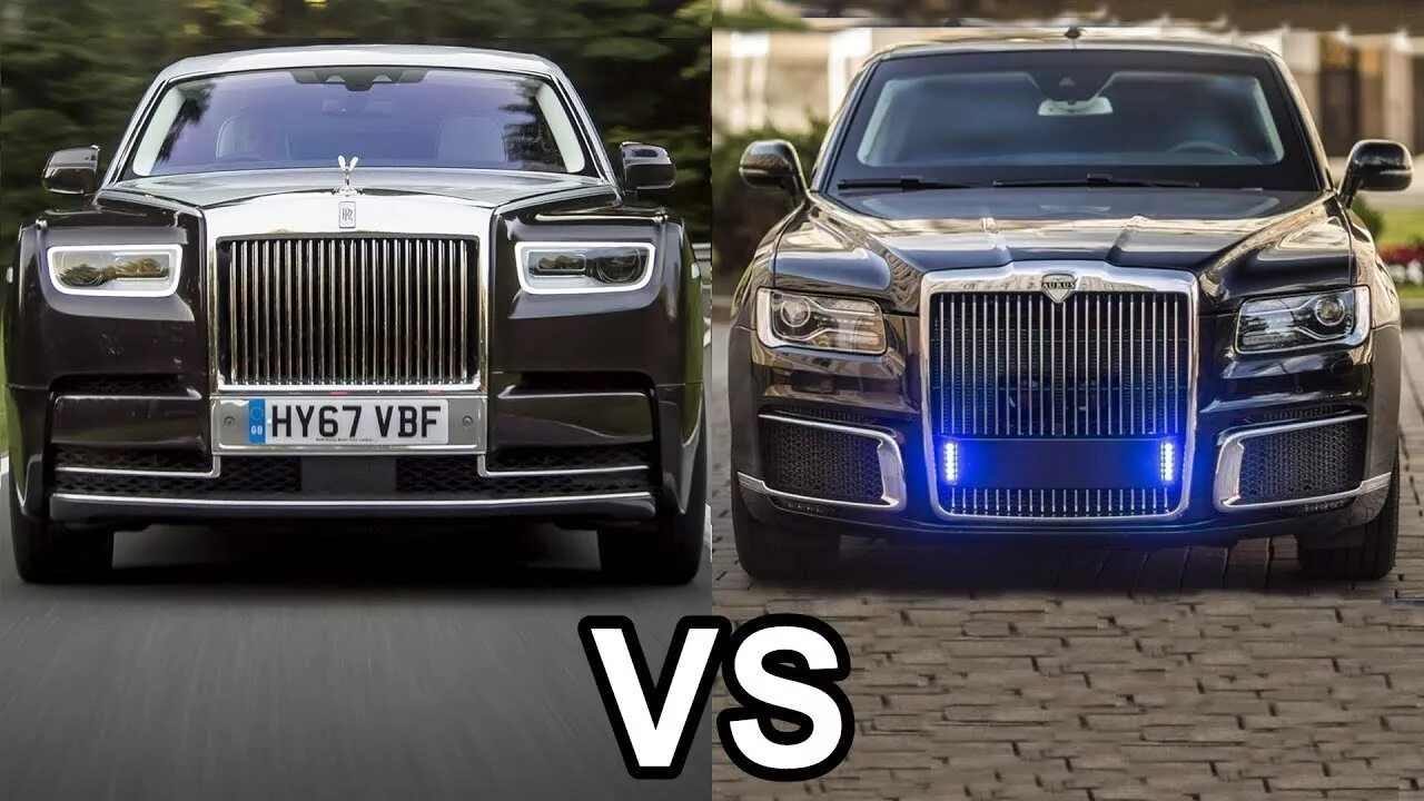 Аурус и Роллс Ройс. Роллс Ройс Фантом и ауру. Аурус vs Rolls Royce. Аурус Сенат и Роллс Ройс Фантом.