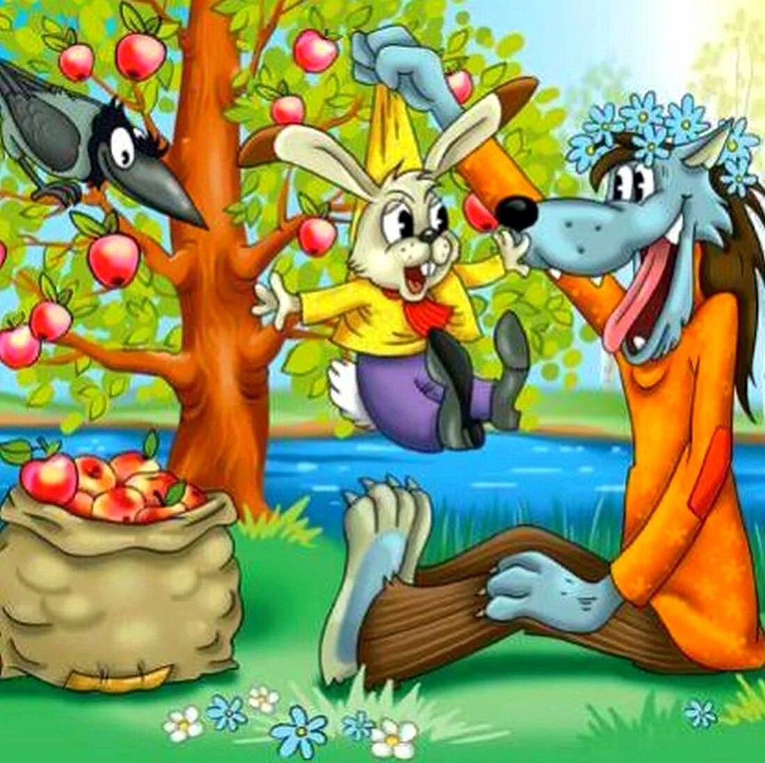 Заяц и мешок яблок. Заяц и мешок яблок. Заяц и мешок яблок. Мешок яблок сутеева. Герои мультфильма сутеева мешок яблок.
