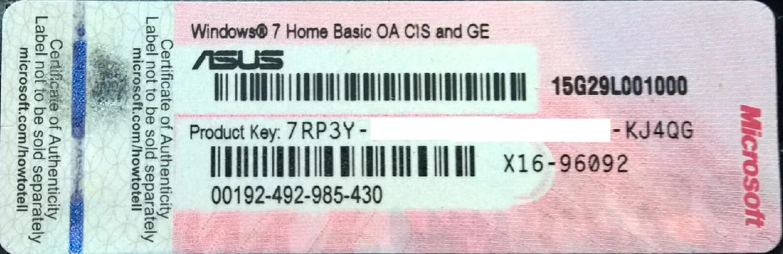 Windows 7 home basic oa. Ноутбук ASUS Windows 7 Home Basic OA CIS and ge. Windows 7 Home Basic Key ноутбук. Win 7 Home Basic ключ. Лицензия Windows 10.