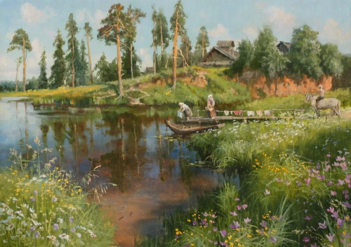 Русские летом на речке