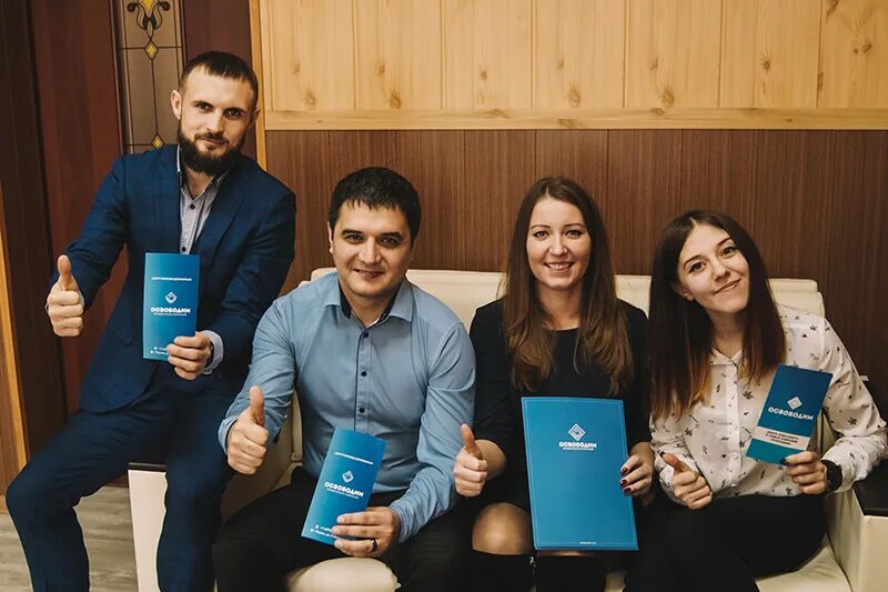 Компания освободим. Компания освободим. Юридическая компания освободим. Юр компания освободим. Освободим юридическая компания.