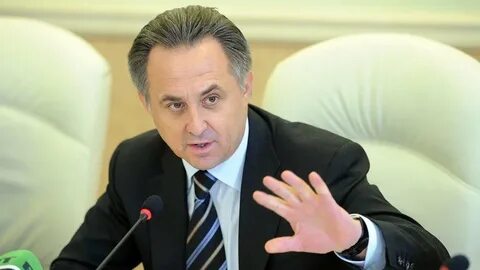 Бывшие министры спорта