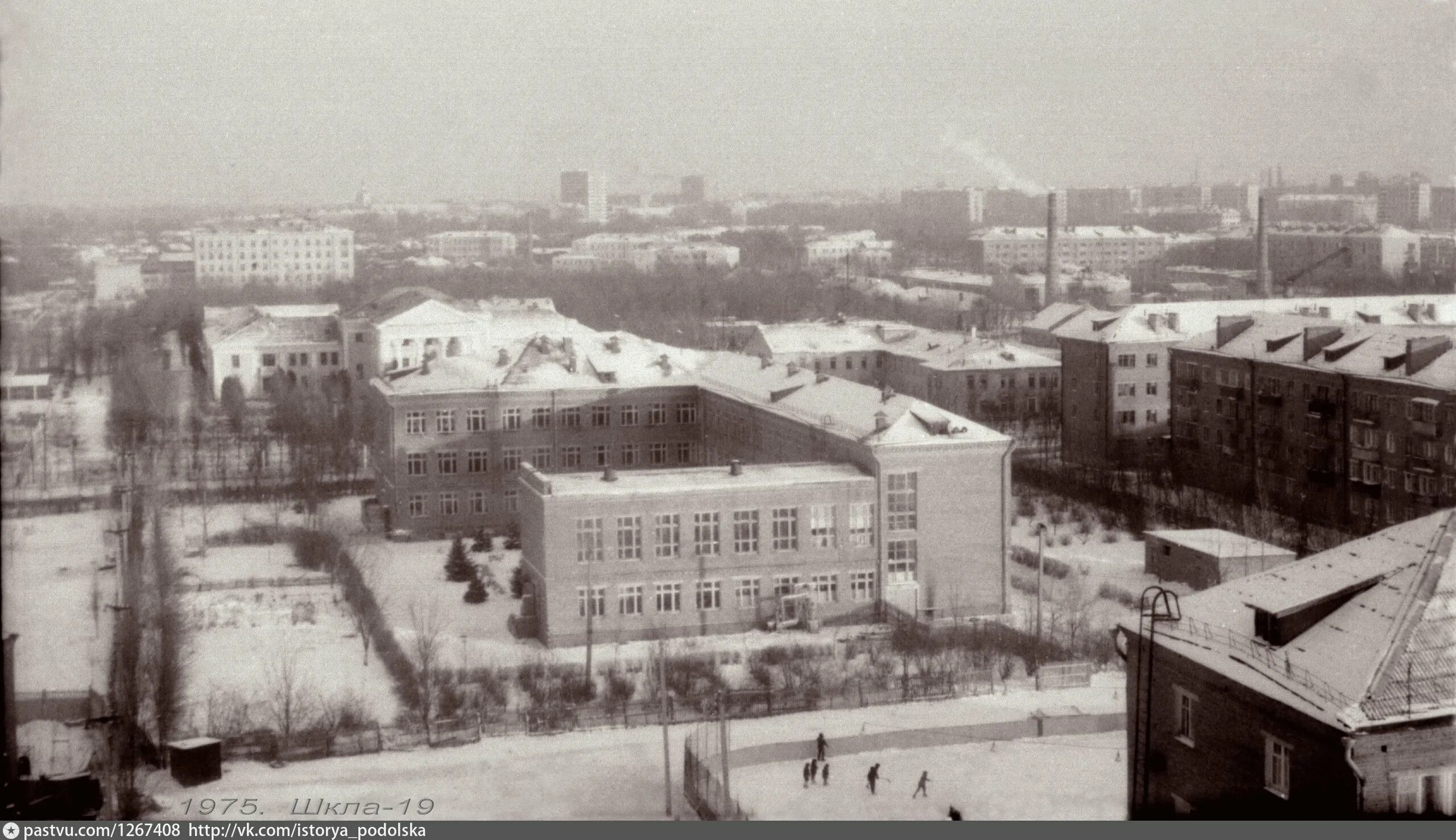 Подольск 1975. Фото здания школы 1975 года. Дом Подольск 1975 года. Школа 99 Новосибирск здание школы ретро. Школа 16 подольск