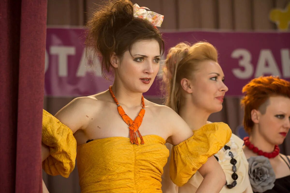 все сокровища