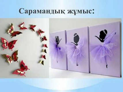 Екатерина Копанованың порно суреттері