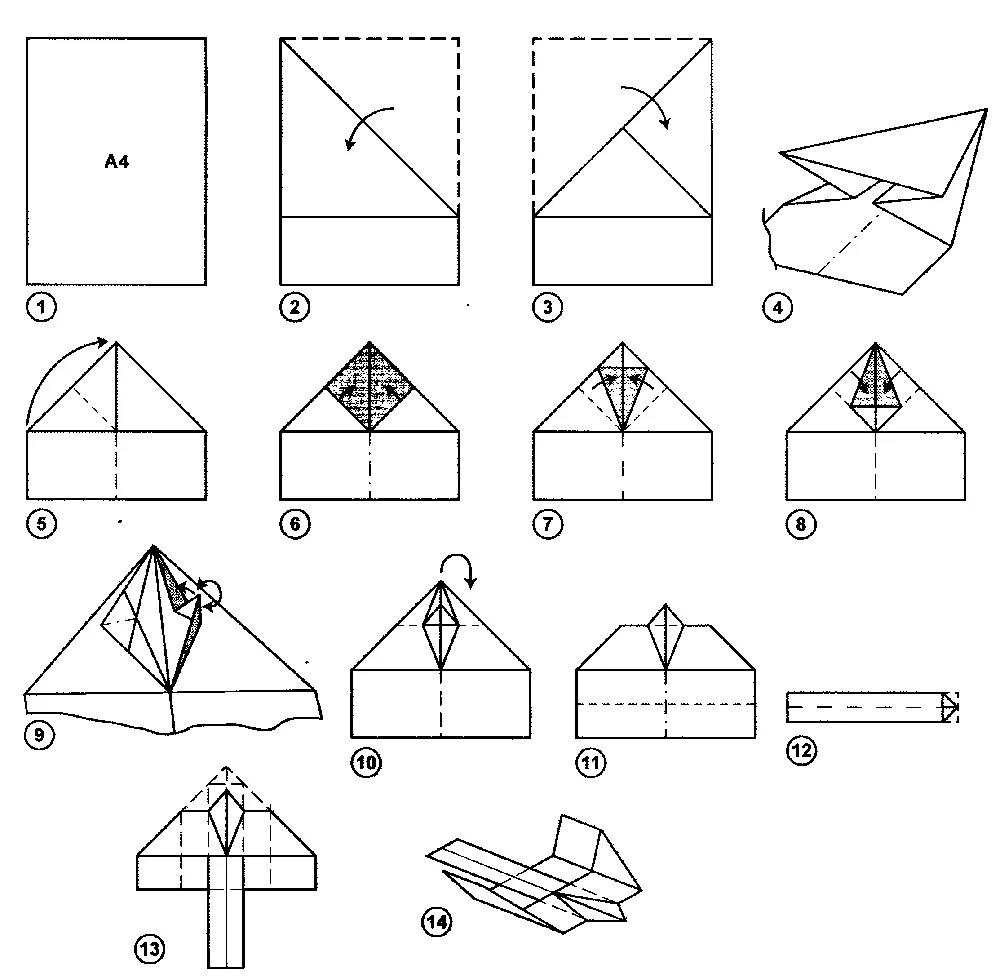 Инструкция как сделать из бумаги. Самолетик из листа а4 схема. Самолетик из листа бумаги а4. Поделки из бумаги а4 своими руками. Как сделать самолетик из бумажного листа.