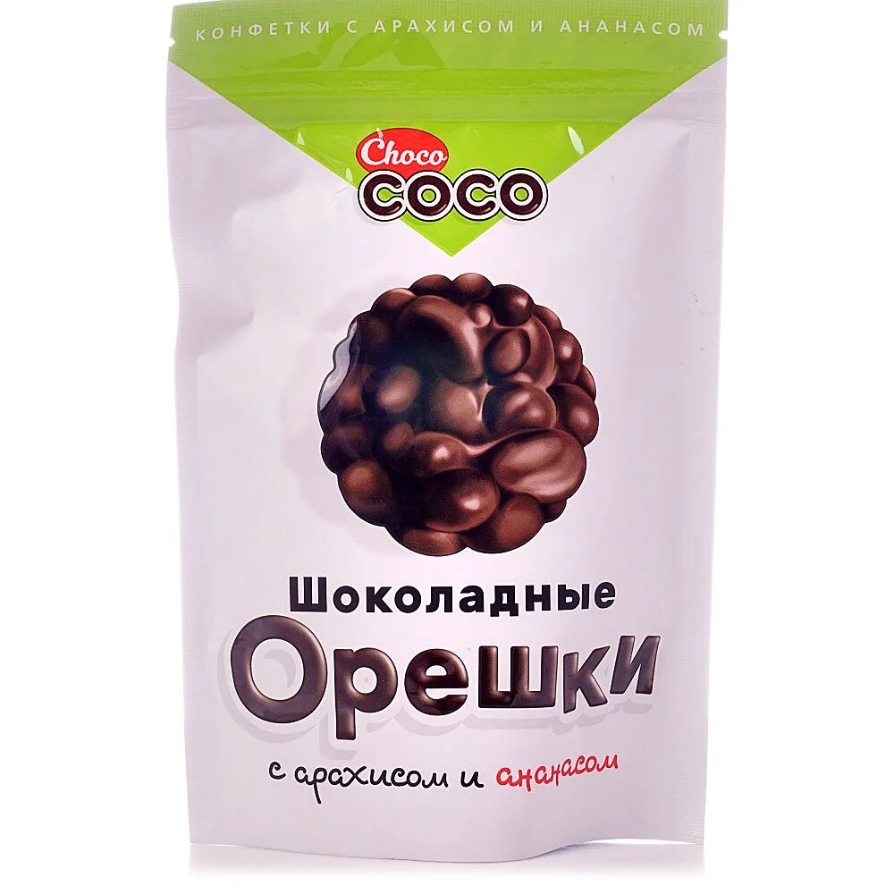 Конфеты чоко. Шоколадные орешки. конфеты шоко. шоколад коко. шоколад ореховый.