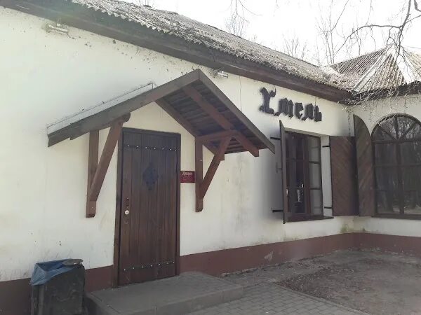 Остров псковская область кафе. Малахит бар г. Корчма остров псковская меню. Псковская остров кафе. Псковская остров кафе.