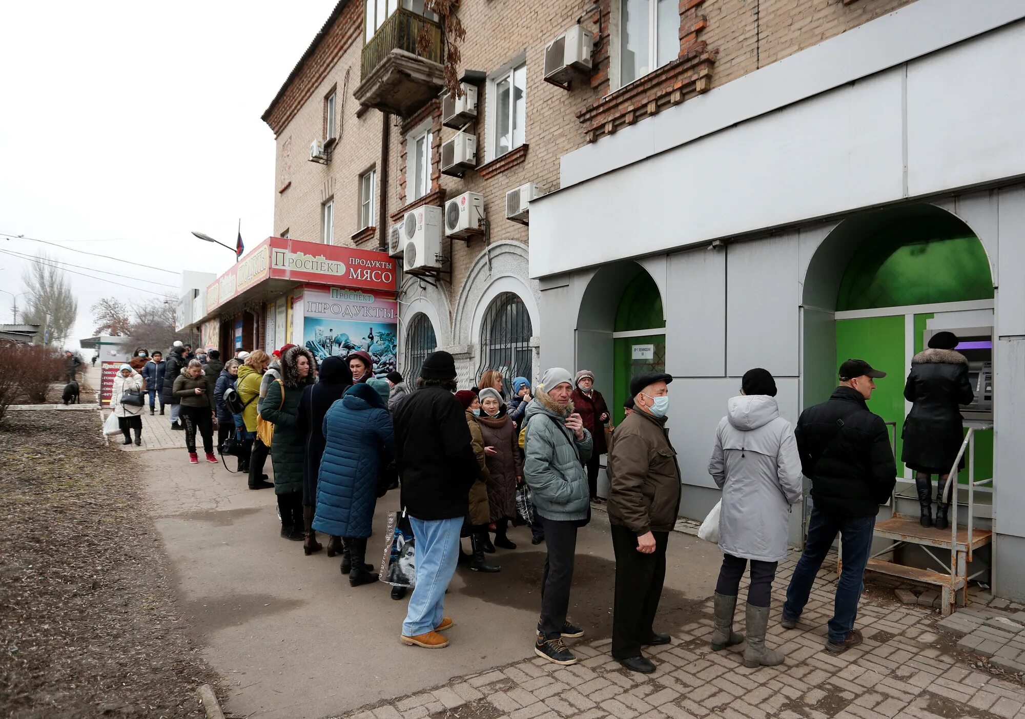Украинские новости 24