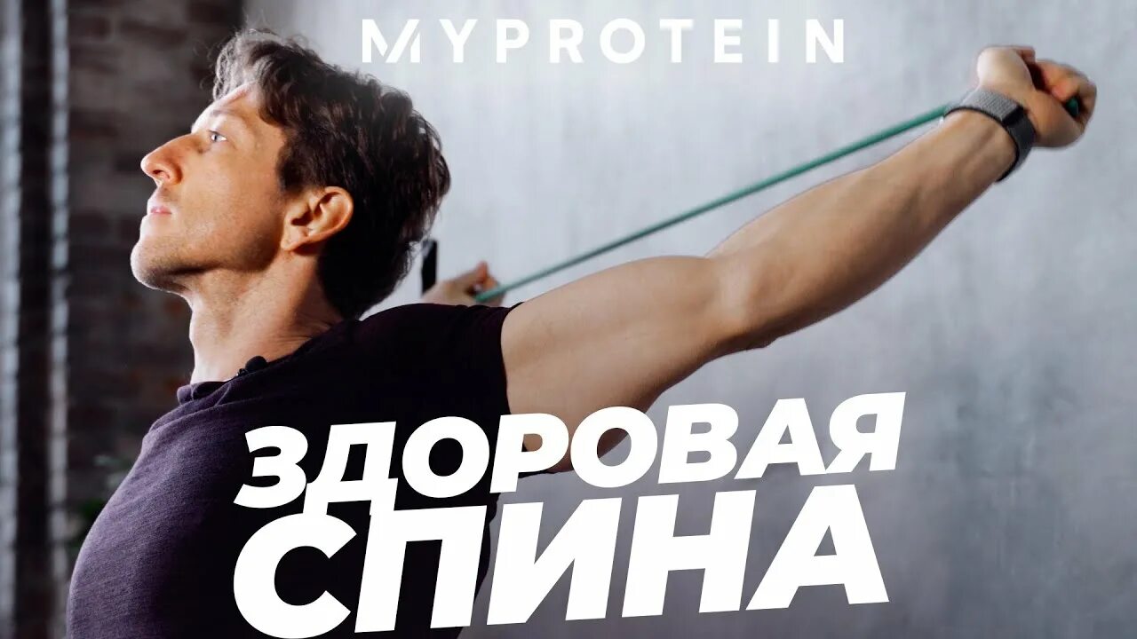 Утренняя гимнастика ивана красавина упражнения. Красавин делай это каждое утро. Красавин делай это каждое утро. Красавин делай это каждое утро. Красавин делай это каждое утро.