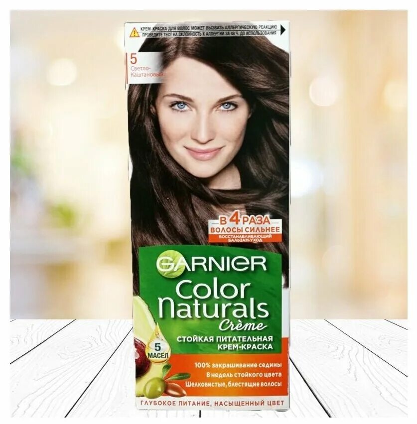 Color naturals отзывы. Краска гарньер каштановый. Краска гарньер каштан. Гарньер колор 5.12. Краска гарньер светлый каштан.