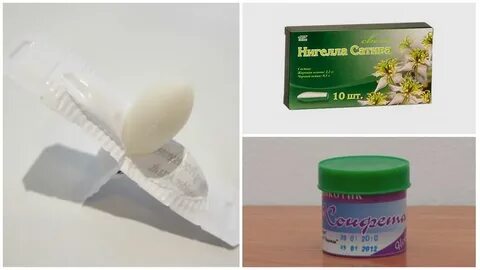Свечи от глистов