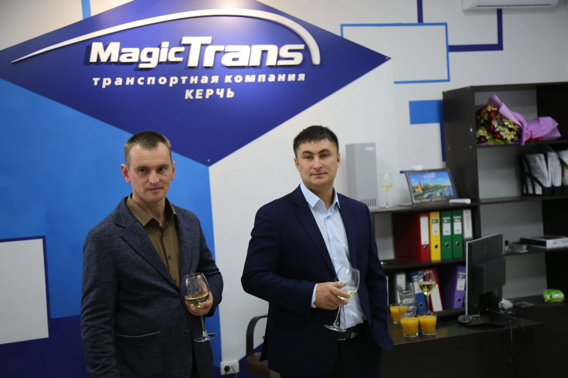 Magic trans транспортная. Мейджик транс транспортная. ТК компания Мейджик транс. Мейджик транс транспортная компания Москва. Мейджик транс Самара.