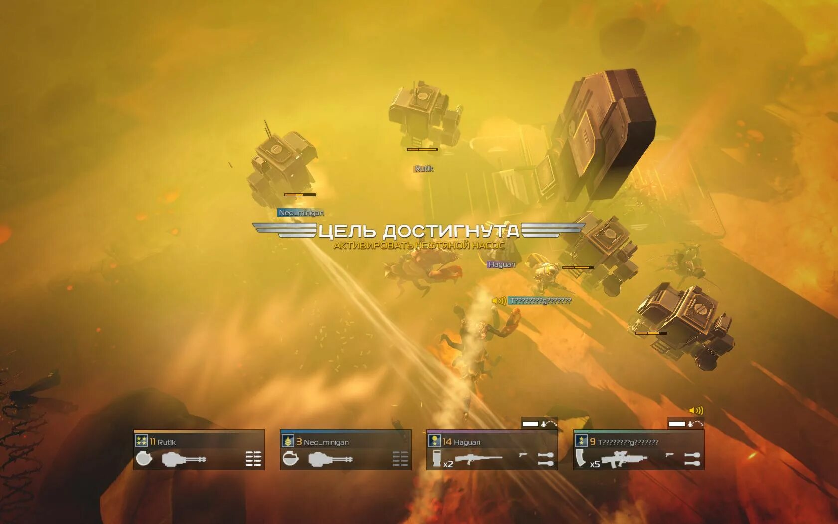 Helldivers 2 купить ключ стим. Разрушители Helldivers. Helldivers 2 роботы. Helldivers 2 инвизник.