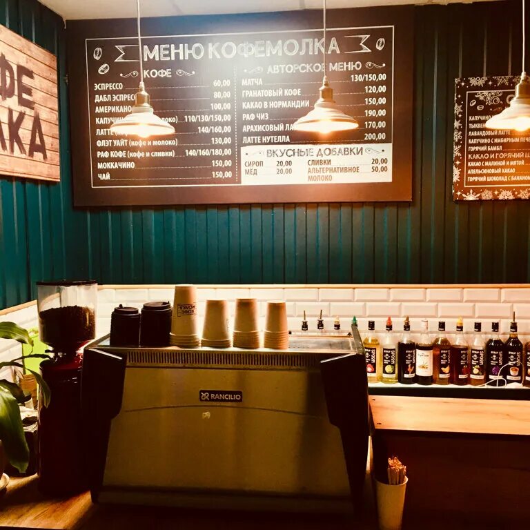 Starwind sgp4422. кофемолка волгодонск. кофемолка rcg-m1608. арт. Bk-2541.