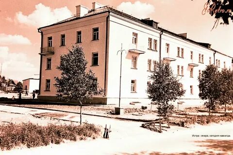 Истра 12