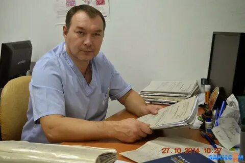 Хирург южно сахалинск