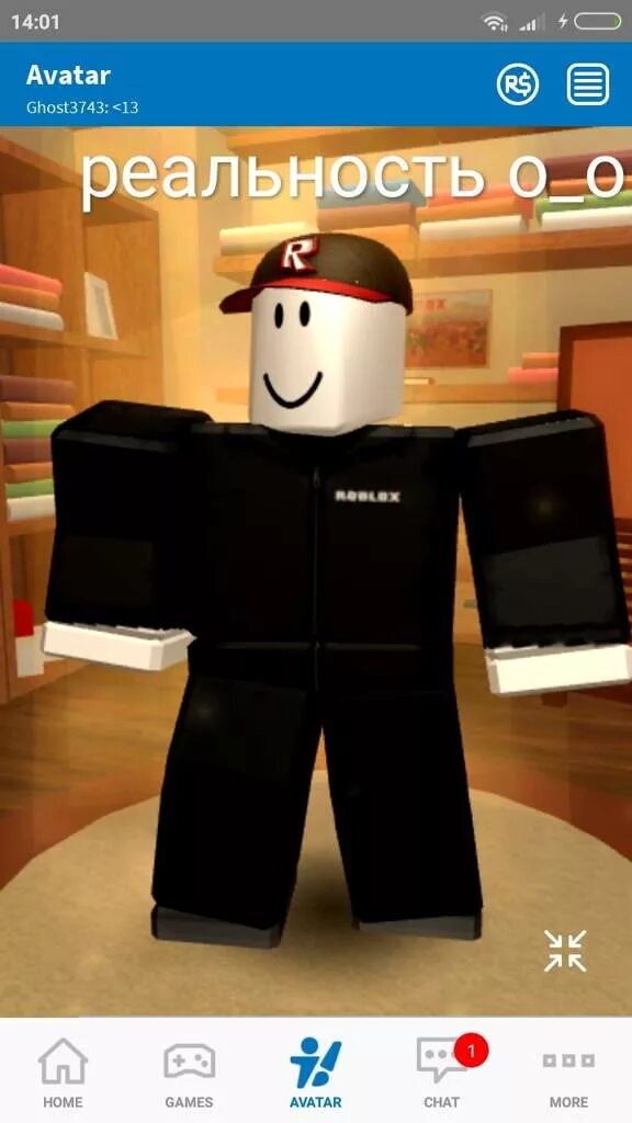 Роблокс meme. РОБЛОКС Мем. Roblox мемы. Мемы из РОБЛОКСА. Смешные мемы в РОБЛОКСЕ.