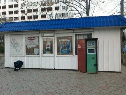 Г севастополь ул колобова