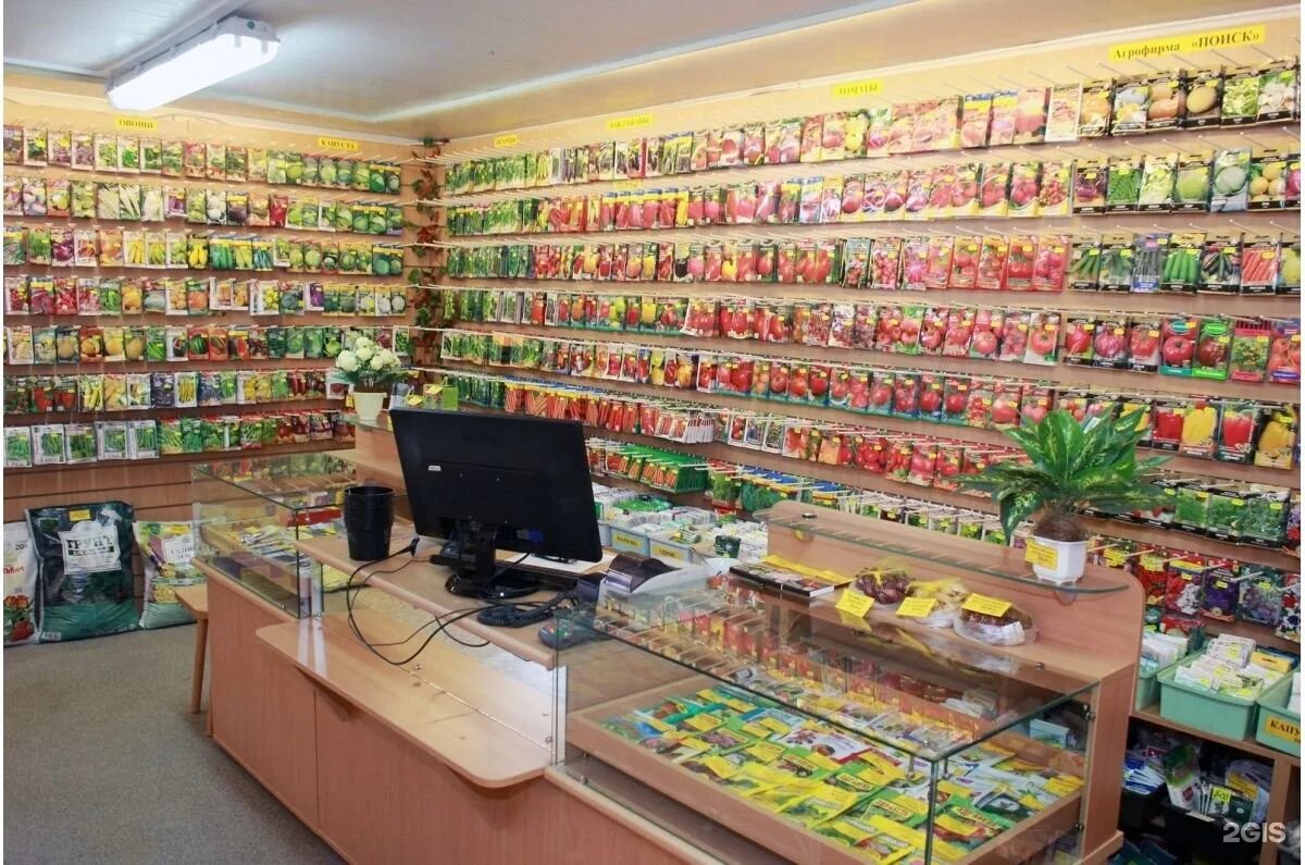 магазин семена товары. магазин семян. витрина для семян. магазин семена товары. оформлен магазина семян.