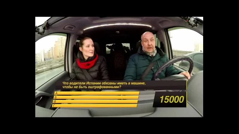Программа утилизатор на канале. Программа утилизатор. канал че утилизатор. утилизатор телепередача кадры. герои программы утилизатор.
