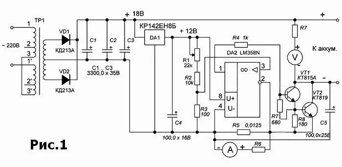 зу на полевом транзисторе для автомобильных аккумуляторов. зарядное со стабилизацией тока. зарядное со стабилизацией тока. схема импульсного стабилизатора напряжения на tl494. регулятор тока на lm358 для зарядки аккумулятора.