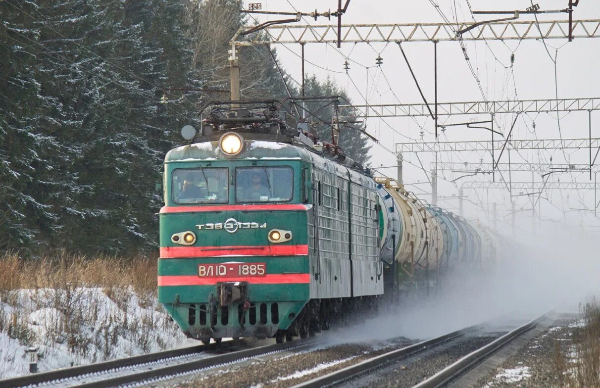 Россия 1 ж д. Электровоз вл10 НЭВЗ. Вл 10 1871. Вл10 - 1834. Вл10-1885.