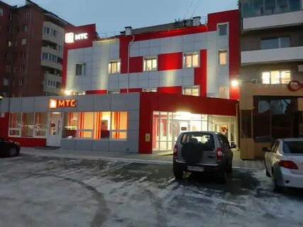 Мтс абакан