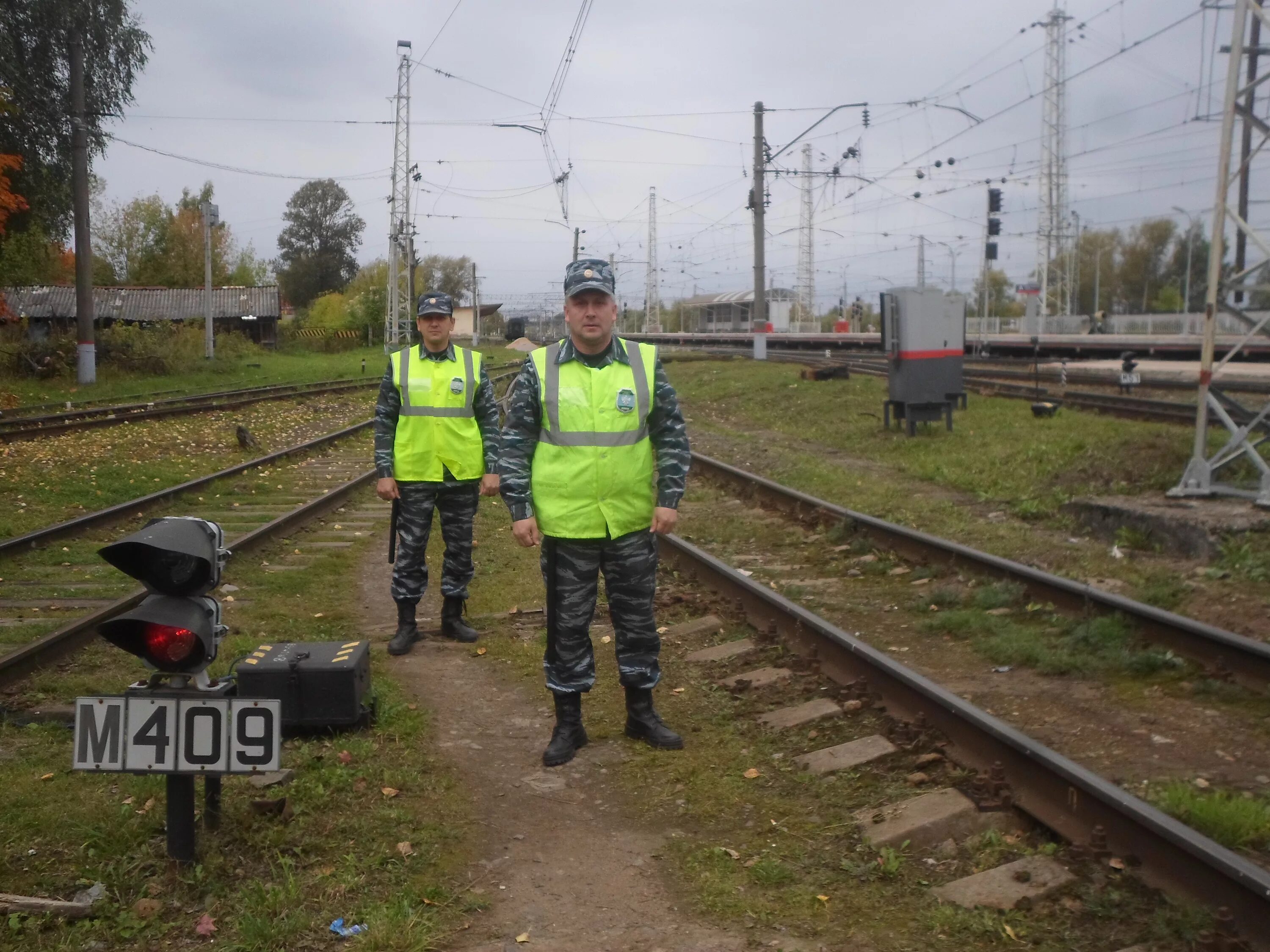 Охрана жд транспорта. Ведомственная охрана РЖД. Охрана ЖДТ России. Вневедомственная охрана ЖДТ России. ВОХР ЖДТ.