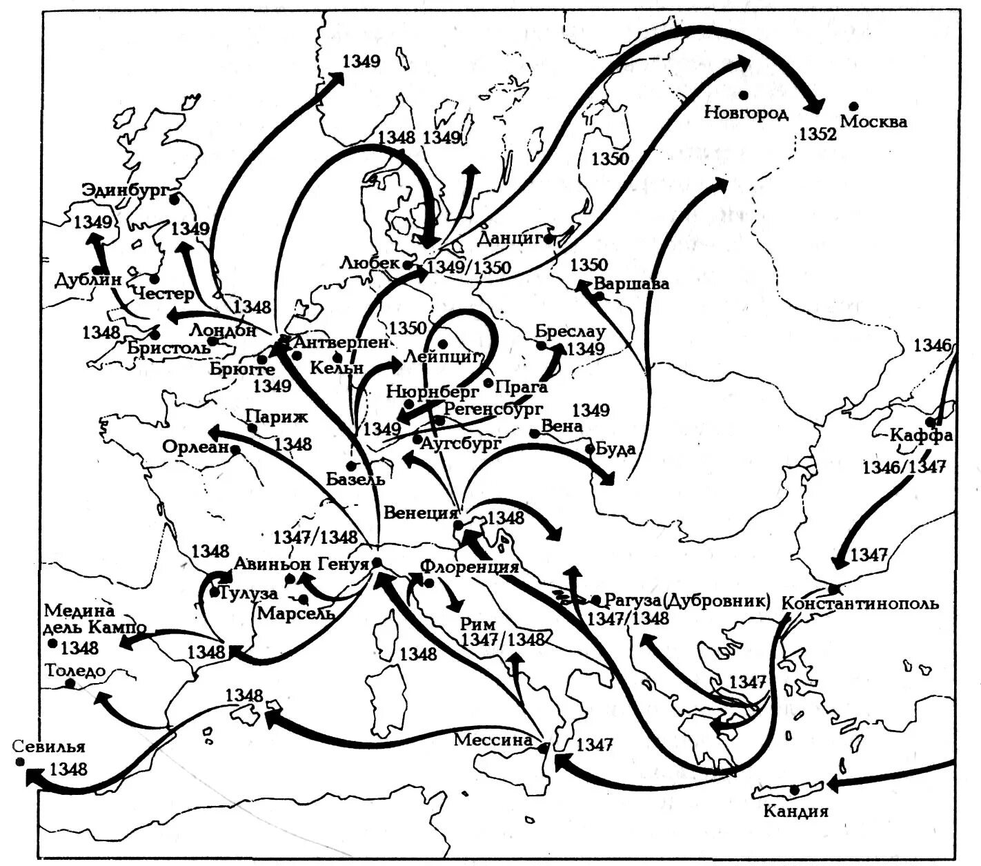 Чума карта распространения. Бубонная чума в европе в 14 веке. Карта распространения чумы. Карта распространения чумы в средневековье. Карта распространения чумы.