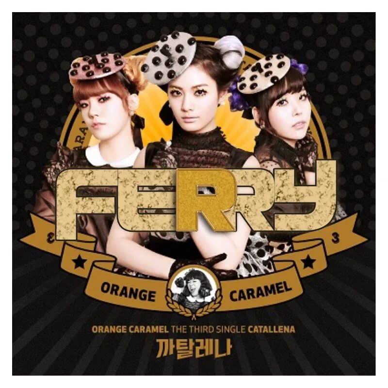 Caramel текст. Orange Caramel Catallena. Catalina Orange Caramel. Группа Orange Caramel участницы. Оранж карамель Каталина.