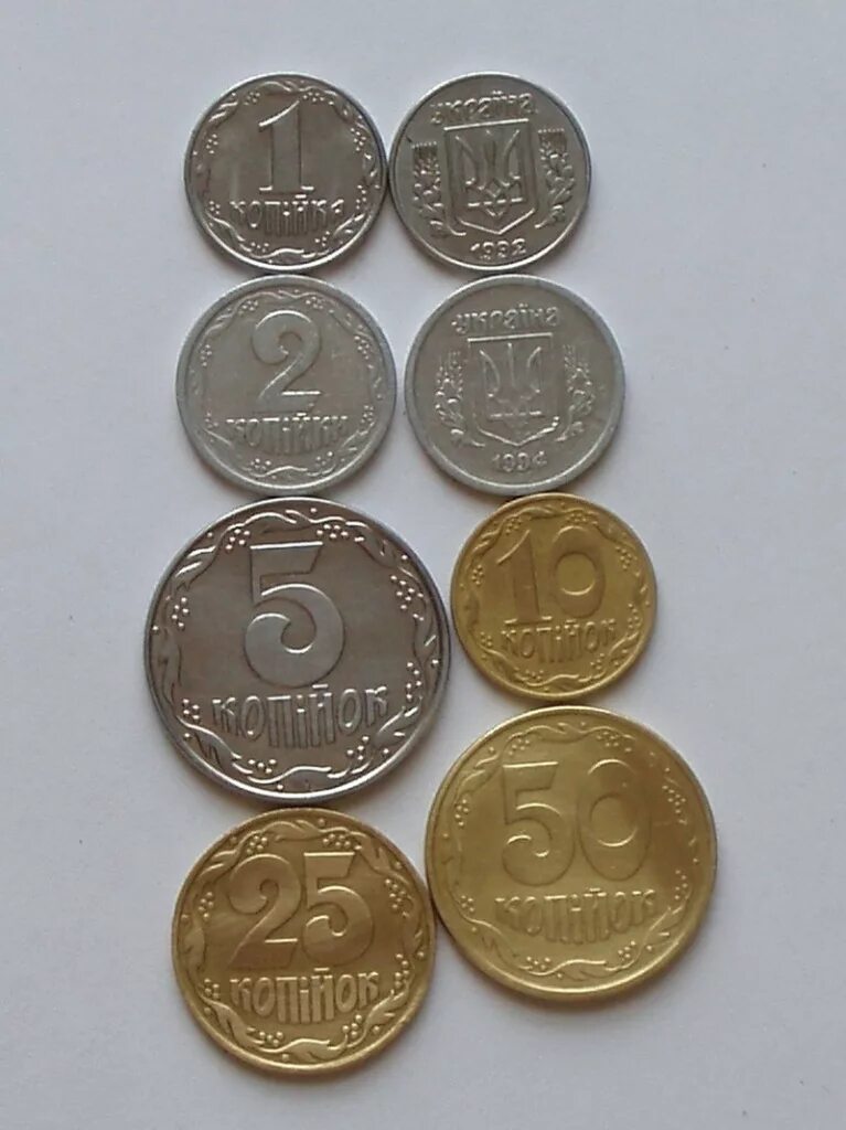 Монеты Украины 5 КОПИИНИК. Монеты Украины 50 копеек железо. Украинские копейки. Копейка монета.