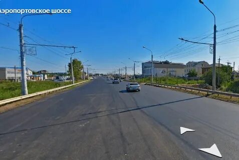 Аэропортовское шоссе