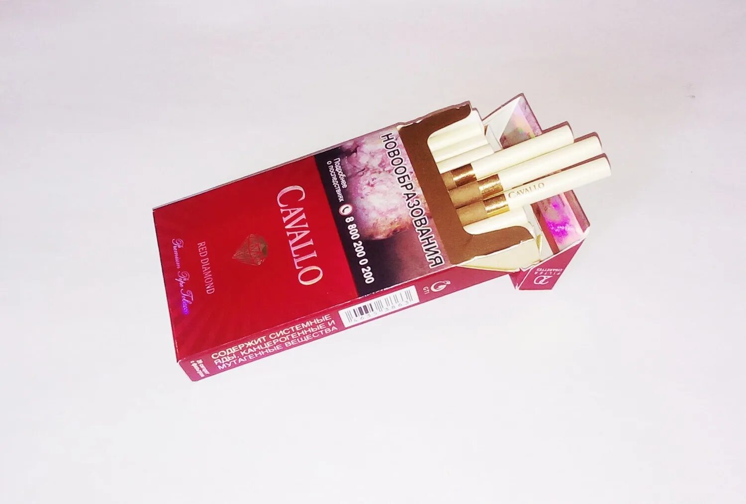 Сигареты тонкие с вишней. Сигареты cavallo red diamond. сигареты cavallo twin ball (2 капсулы). сигареты cavallo вишня. cavallo vanilla сигареты.
