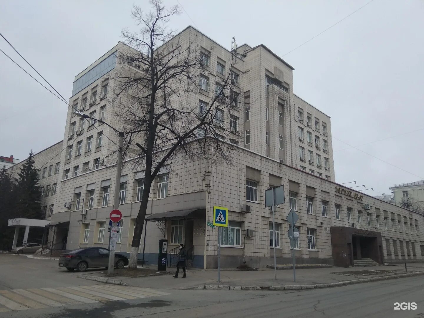 Приволжская 20 жигулевск. Ул зинина 4 казань. Приволжская 21 жигулевск. Приволжская 5. Дома по улице приволжская жигулевск.