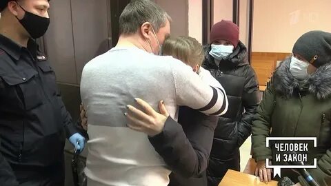 Человек и закон 30.08 24