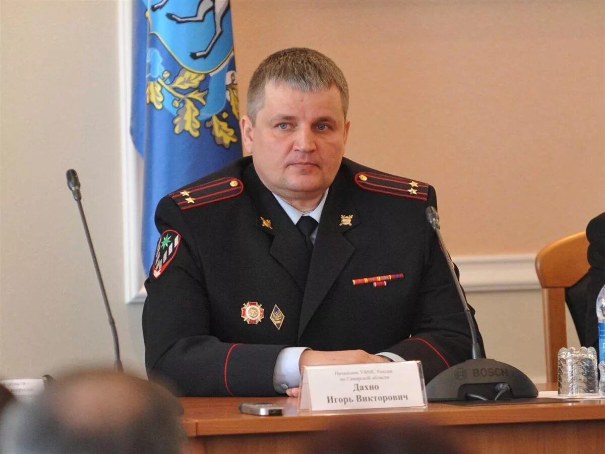 Нижегородская миграционная служба