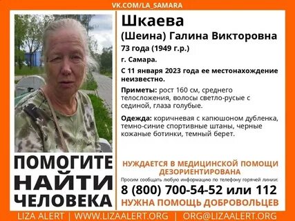 Три дня дождя самара